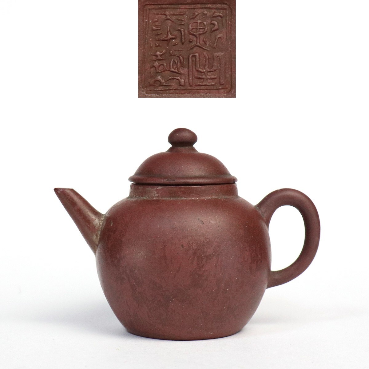 Yahoo!オークション -「アワビ」(骨董陶磁器一般) (中国、朝鮮半島)の