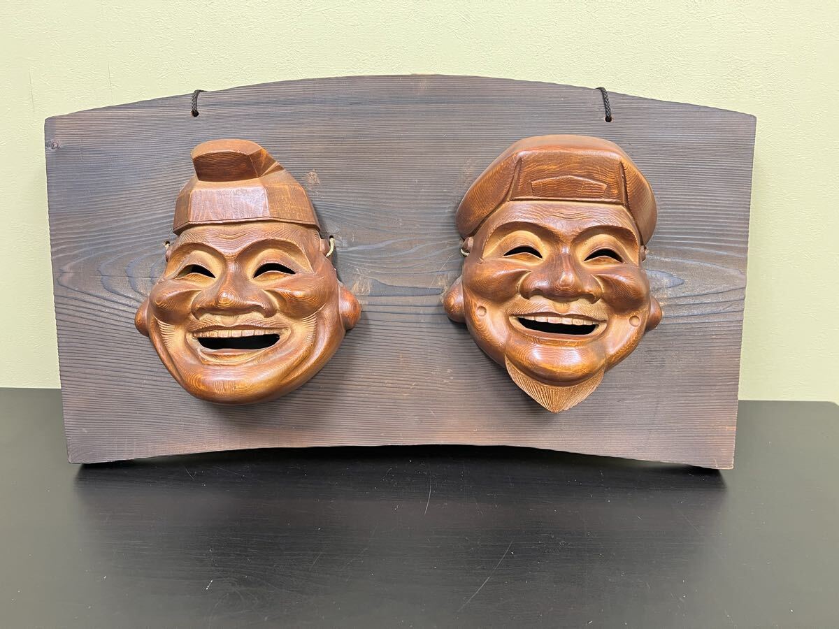 2026年最新】Yahoo!オークション -恵比寿 大黒 お面の中古品・新品・未