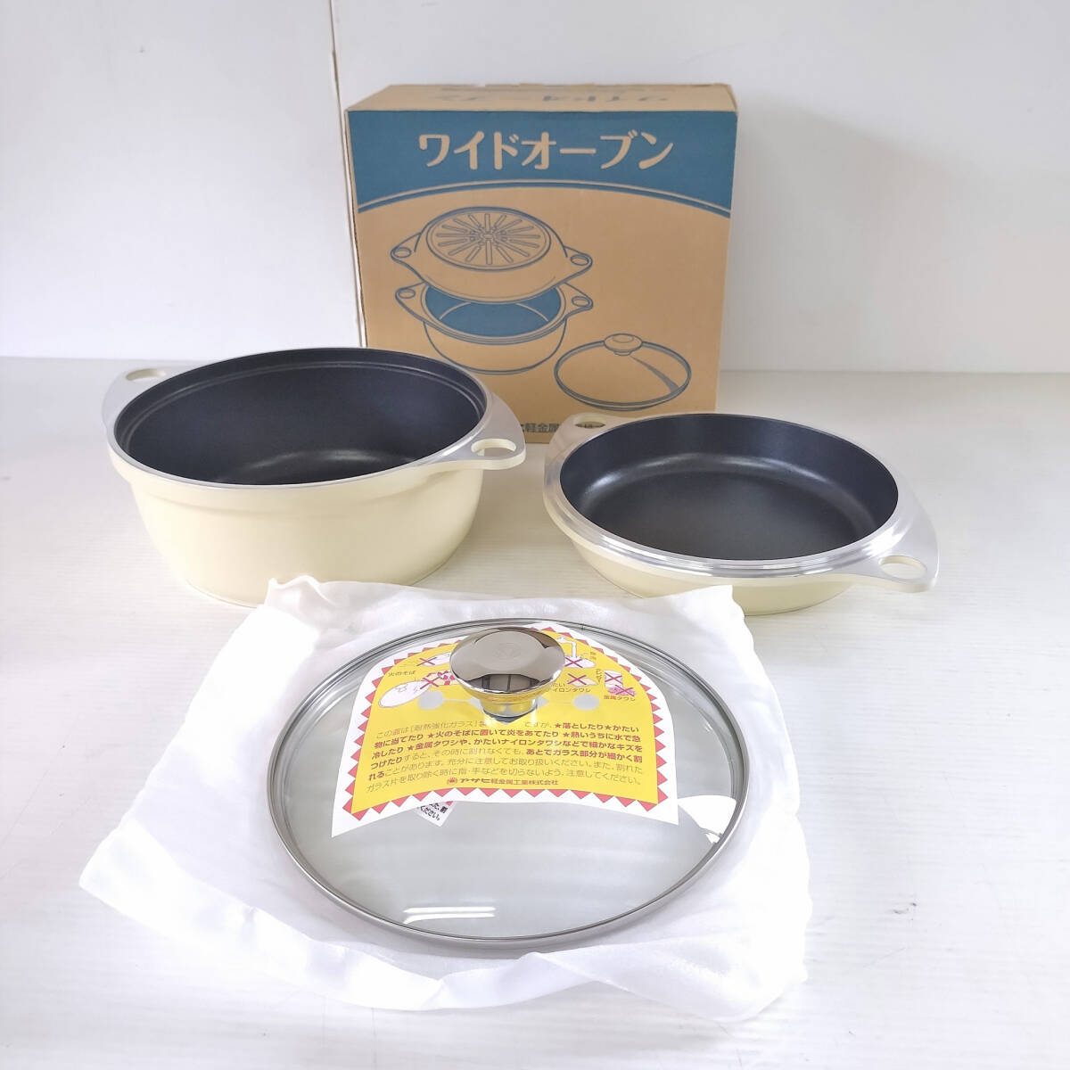 2026年最新】Yahoo!オークション -アサヒ軽金属 ワイドオーブンの中古