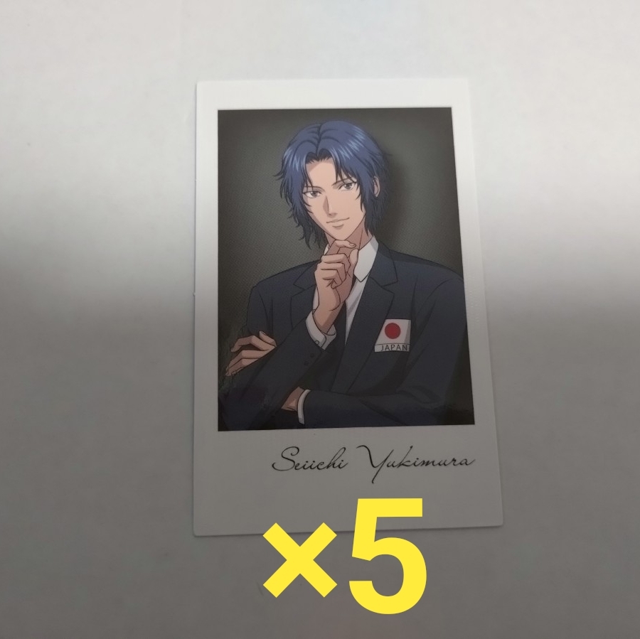 新テニスの王子様 イオン特典 チェキ風カード 幸村精市 テニプリ