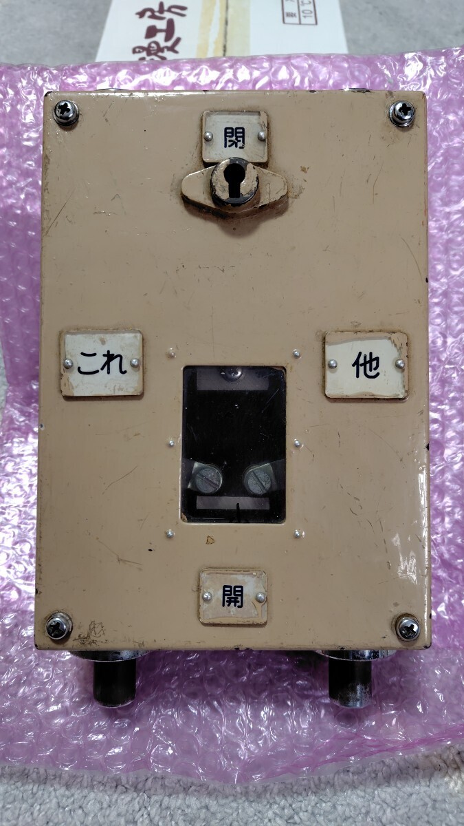 Yahoo!オークション -「車掌スイッチ」(廃品、放出品) (鉄道)の落札