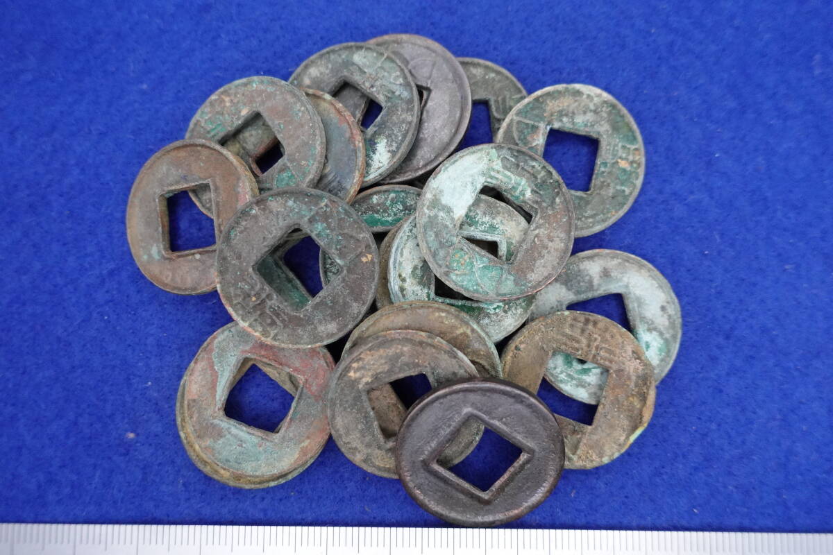 Yahoo!オークション -「古文銭」の落札相場・落札価格