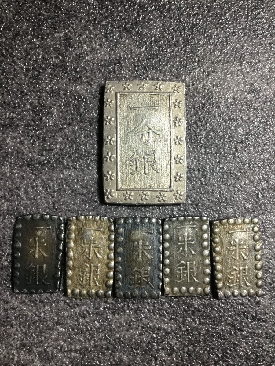 Yahoo!オークション -「一分銀」(地金) (貨幣)の落札相場・落札価格