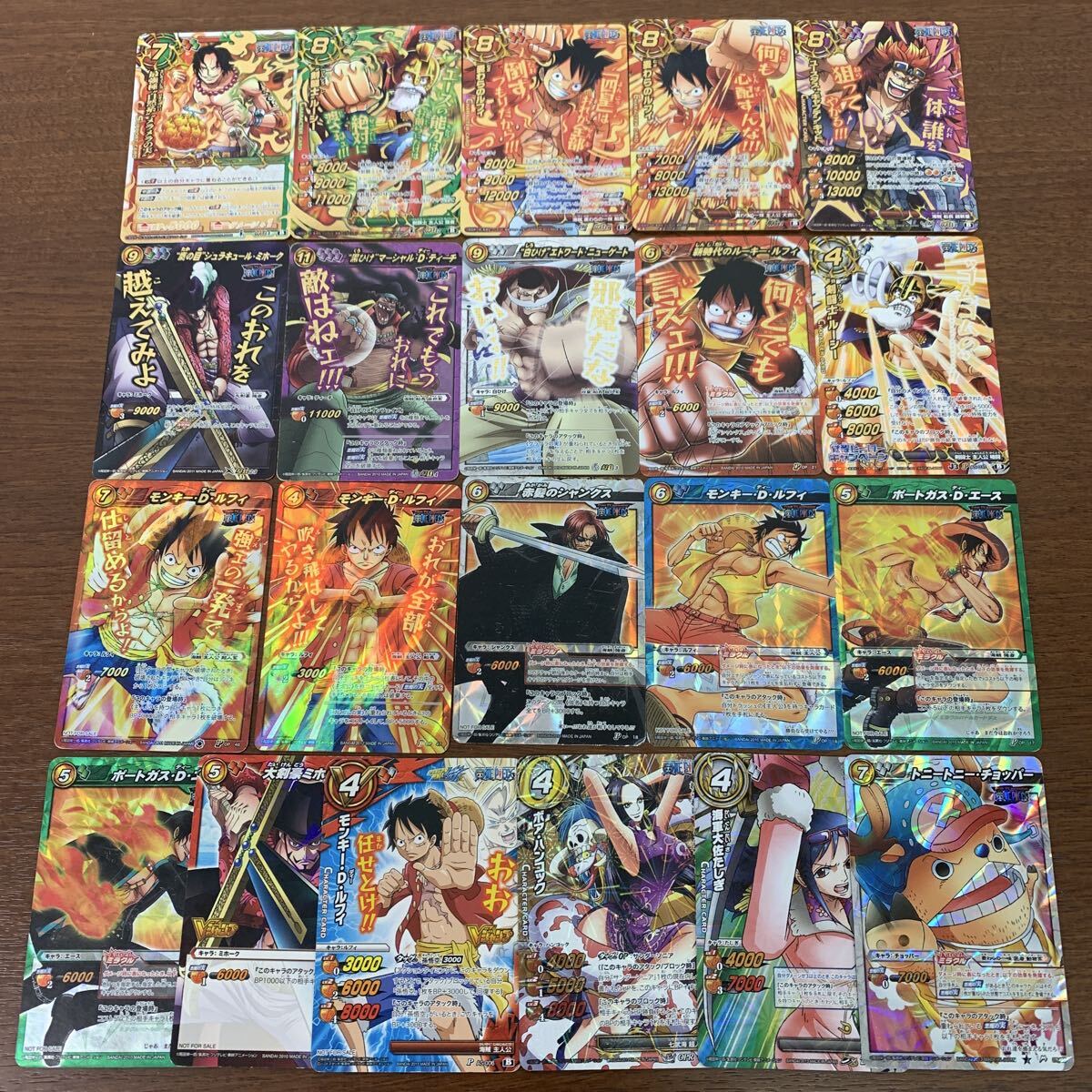 Yahoo!オークション -「ミラバト 神Ω」の落札相場・落札価格