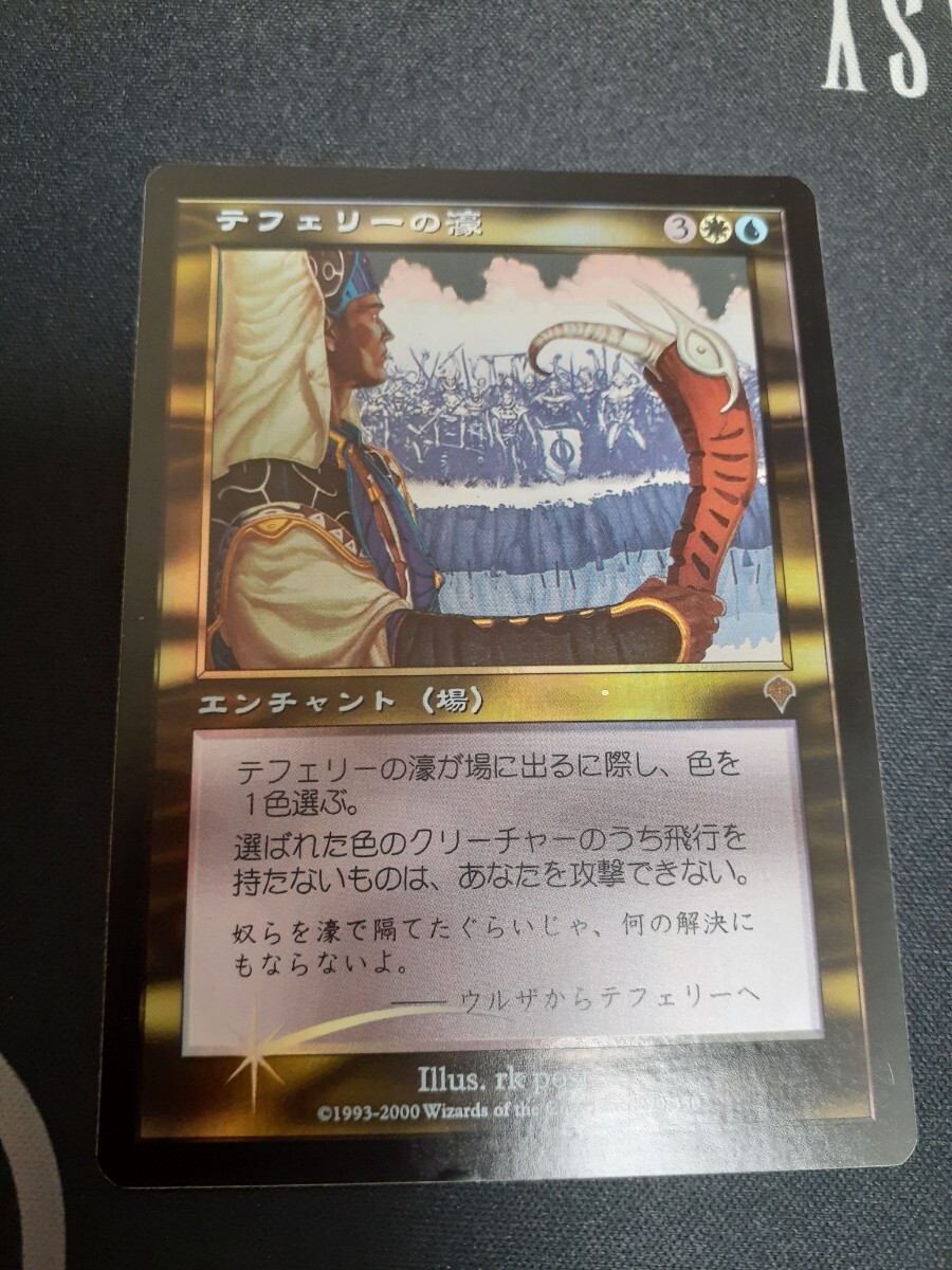 Yahoo!オークション - 遊戯王 【PSA9】DUELIST NAME CARD デュエリスト