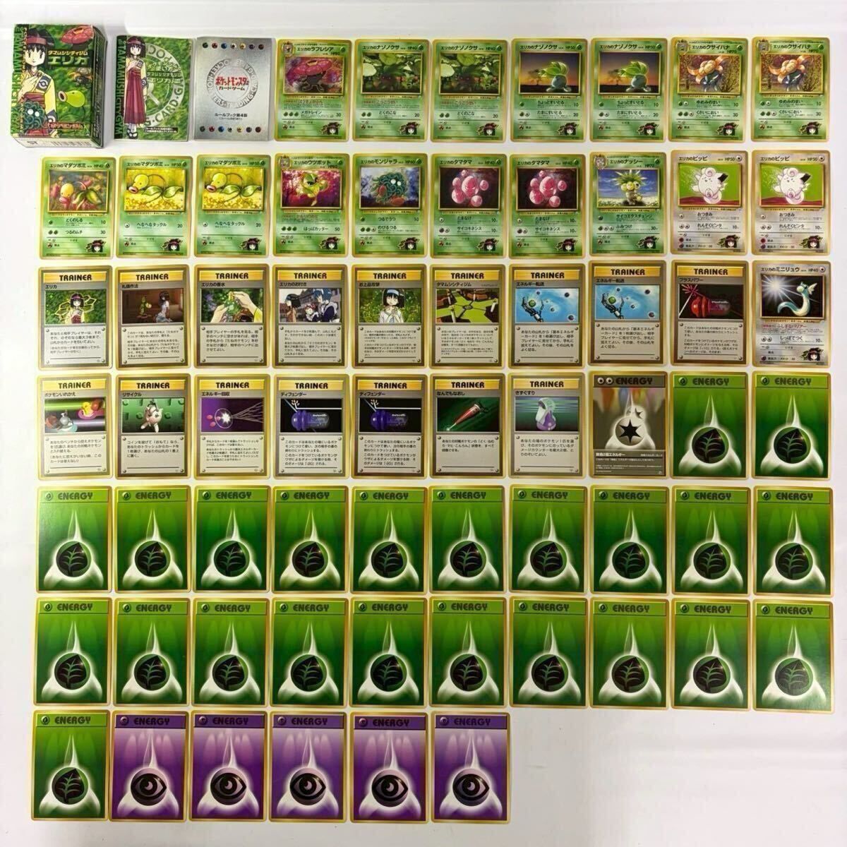 Yahoo!オークション -「ポケモンカード 旧 デッキ」(おもちゃ、ゲーム