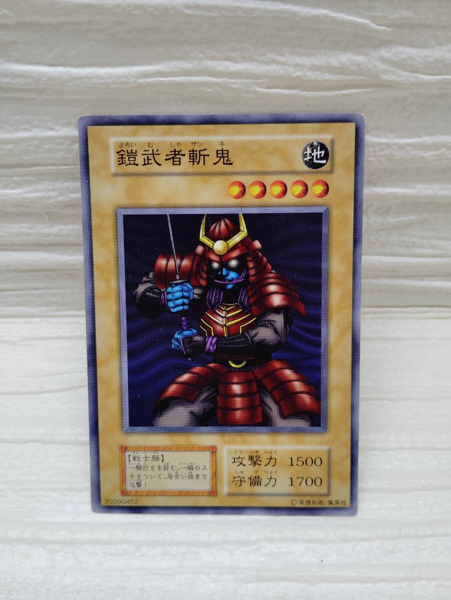 2026年最新】Yahoo!オークション -鎧武者斬鬼の中古品・新品・未使用品一覧