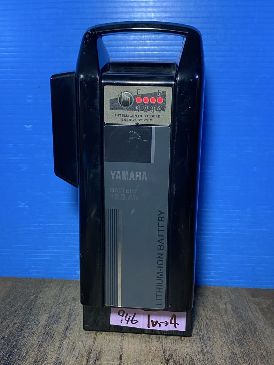 ヤマハ パスシティC 電動自転車バッテリー12.3ah【中古】 Yahoo