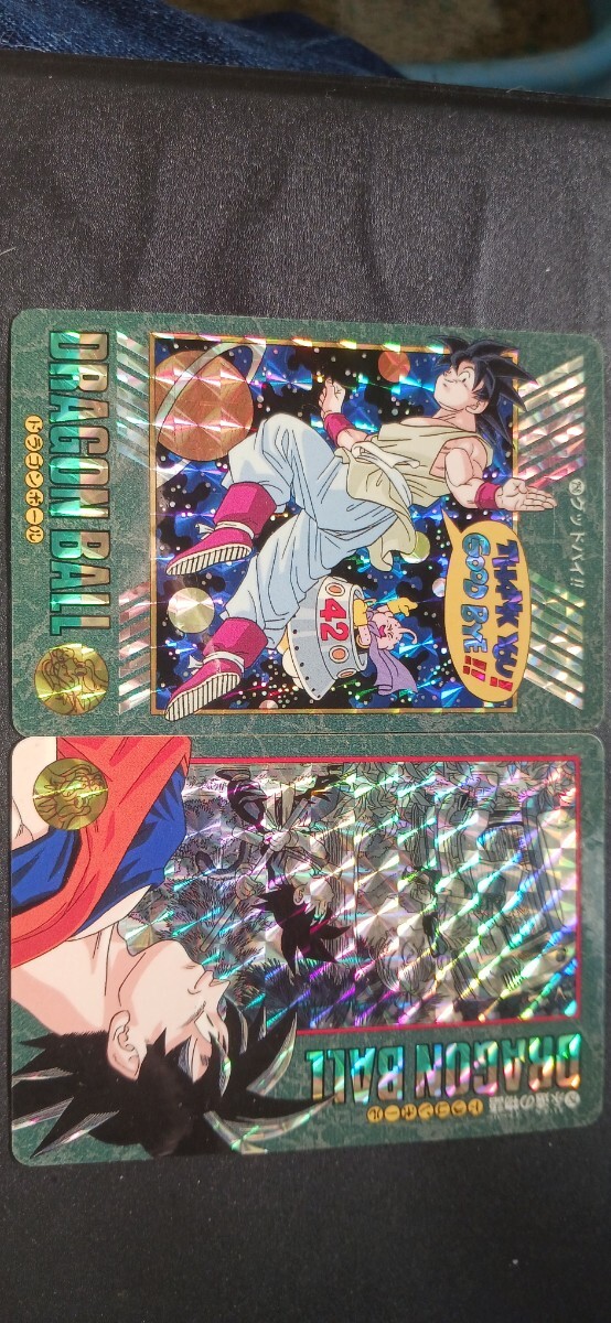 Yahoo!オークション -「グッドバイ」(ドラゴンボール) (トレーディング