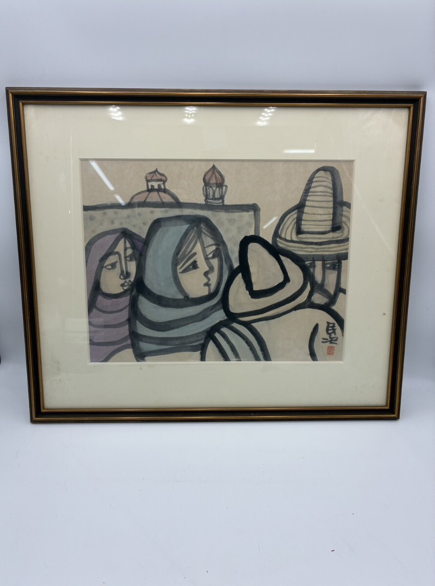 Yahoo!オークション -「北川民次」(美術品) の落札相場・落札価格