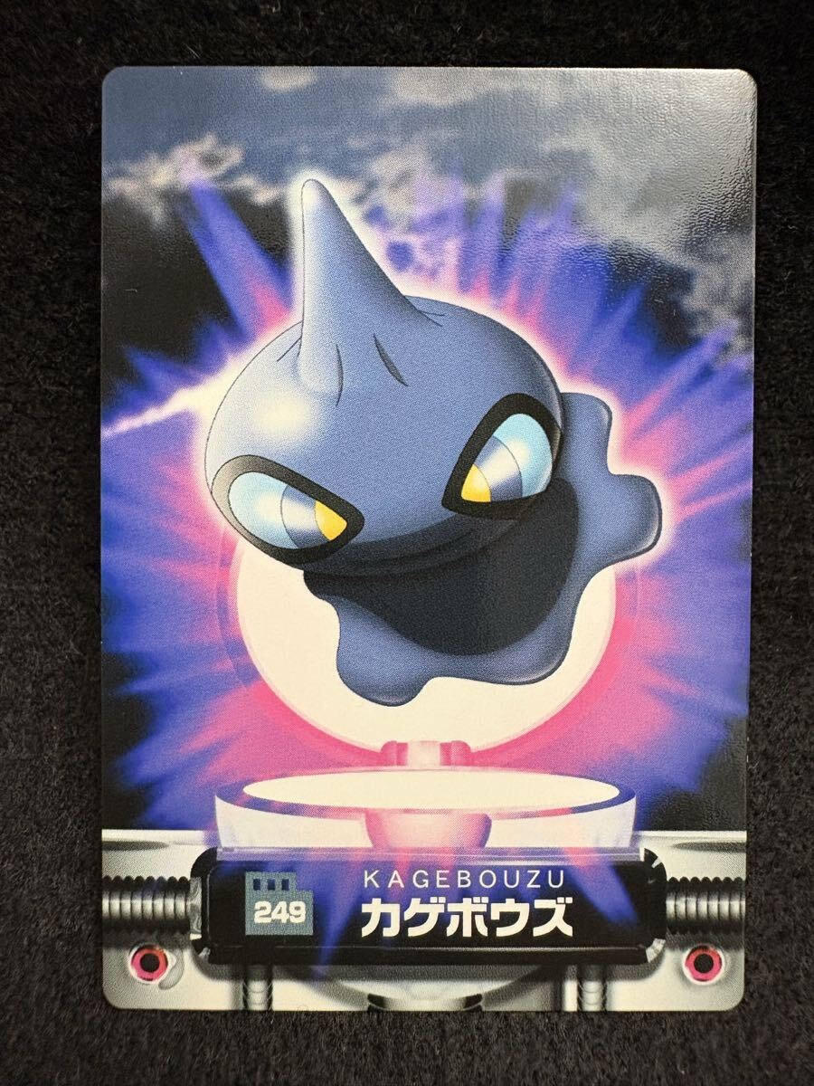 2026年最新】Yahoo!オークション -ポケモンずかん(ポケットモンスター
