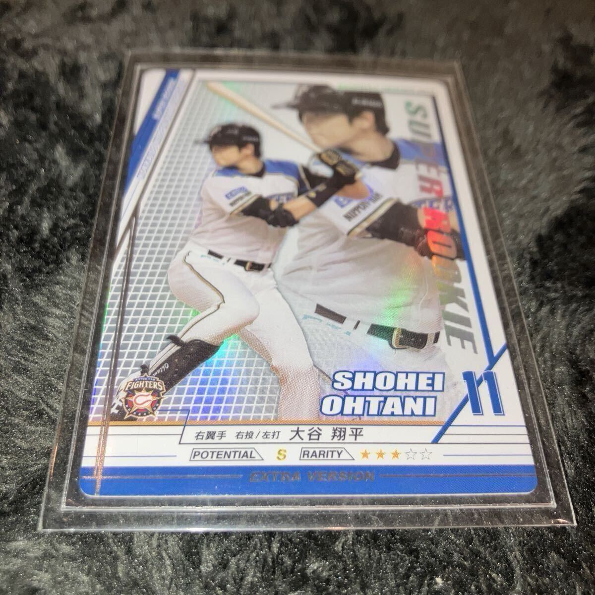 Yahoo!オークション -「bbh 大谷」の落札相場・落札価格