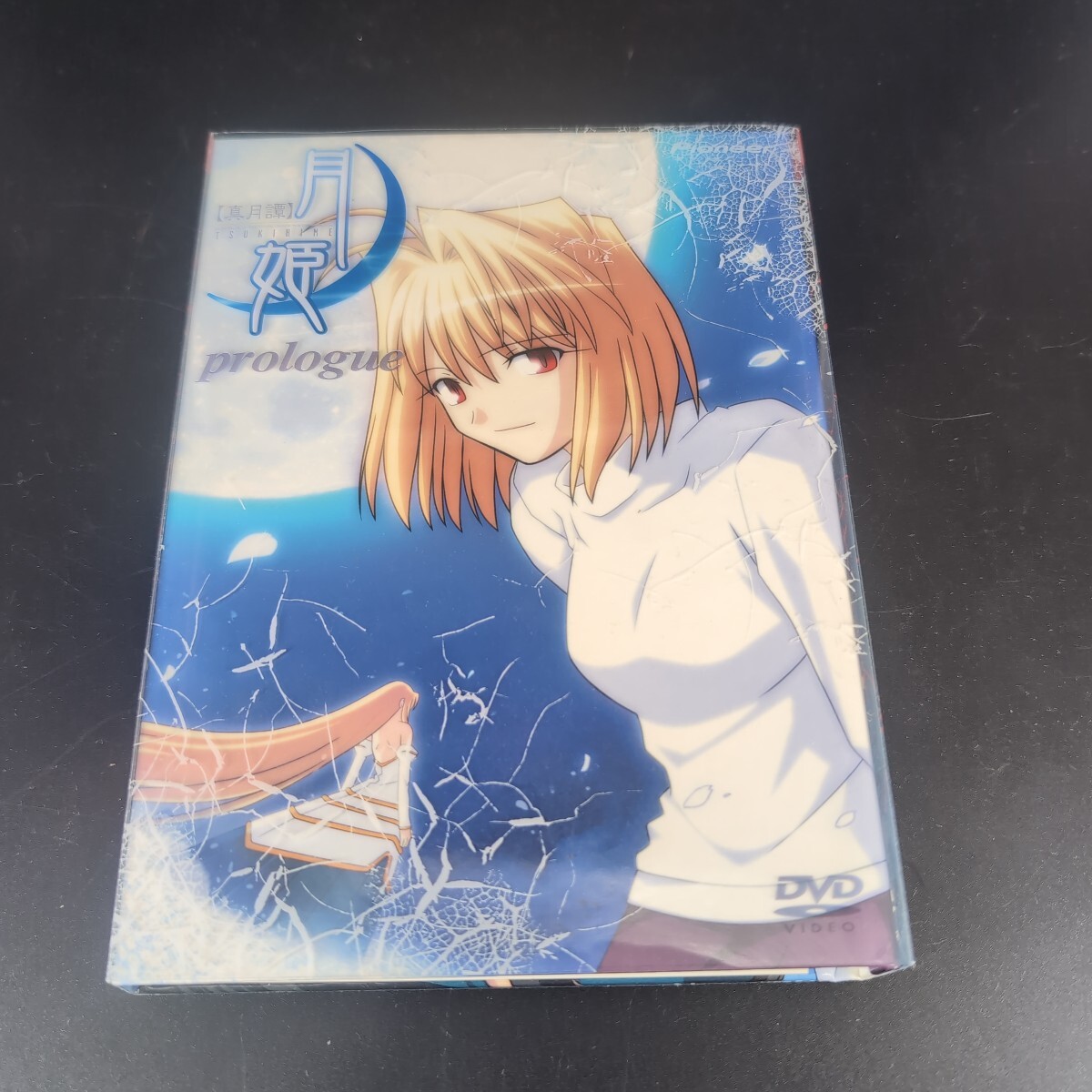 2026年最新】Yahoo!オークション -月姫の中古品・新品・未使用品一覧