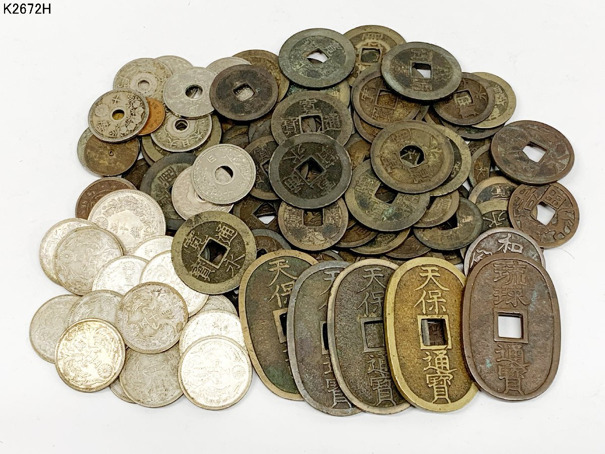 Yahoo!オークション -「開元通宝」(貨幣) の落札相場・落札価格