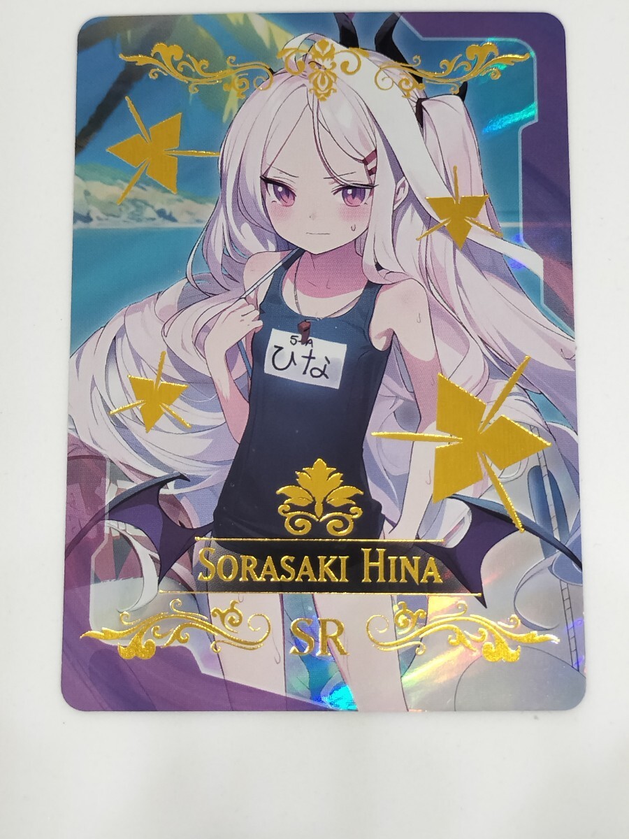 Yahoo!オークション -「セクシー?」(その他) (トレーディングカード)の