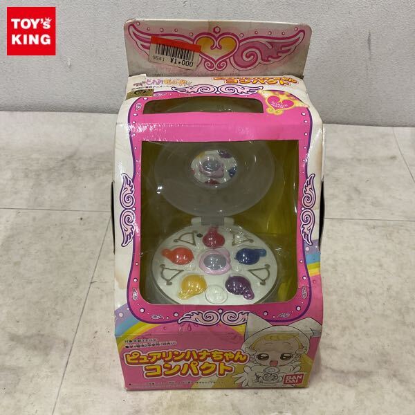 Yahoo!オークション -「おジャ魔女どれみピュアリンハナちゃん