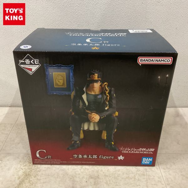 Yahoo!オークション -「一番くじ c賞 空条承太郎」(フィギュア) の落札