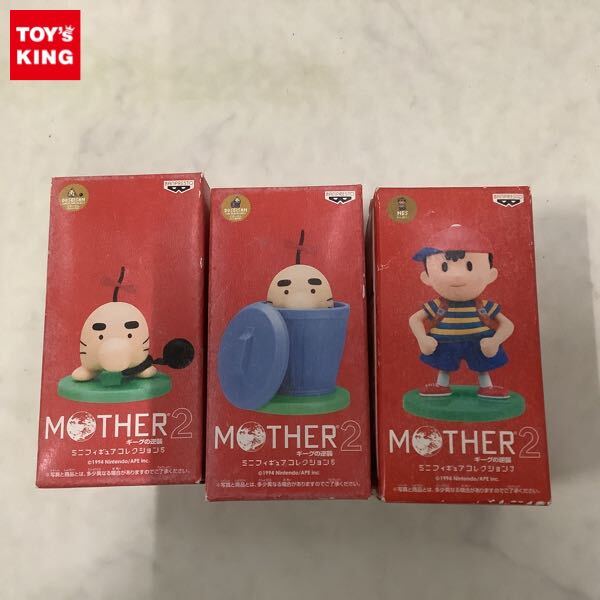 Yahoo!オークション -「mother フィギュアコレクション」の落札相場