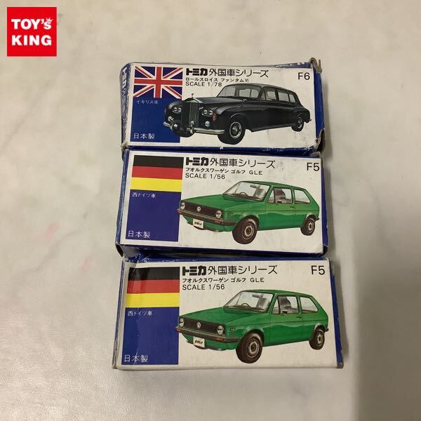 Yahoo!オークション -「トミカ フォルクスワーゲン ゴルフ」の落札相場