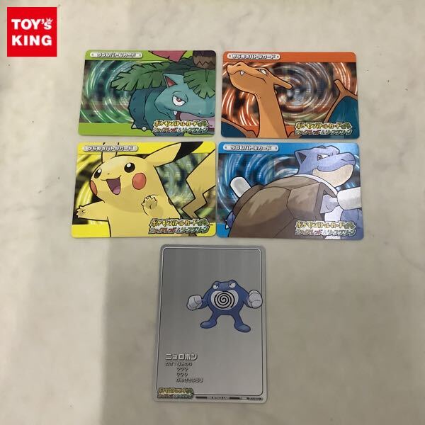 Yahoo!オークション -「ポケモンバトルカードe+」の落札相場・落札価格