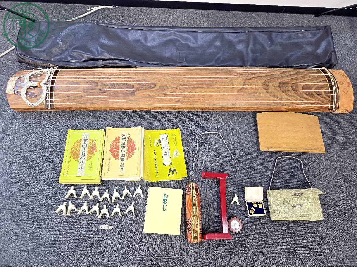 Yahoo!オークション -「琴13弦」の落札相場・落札価格