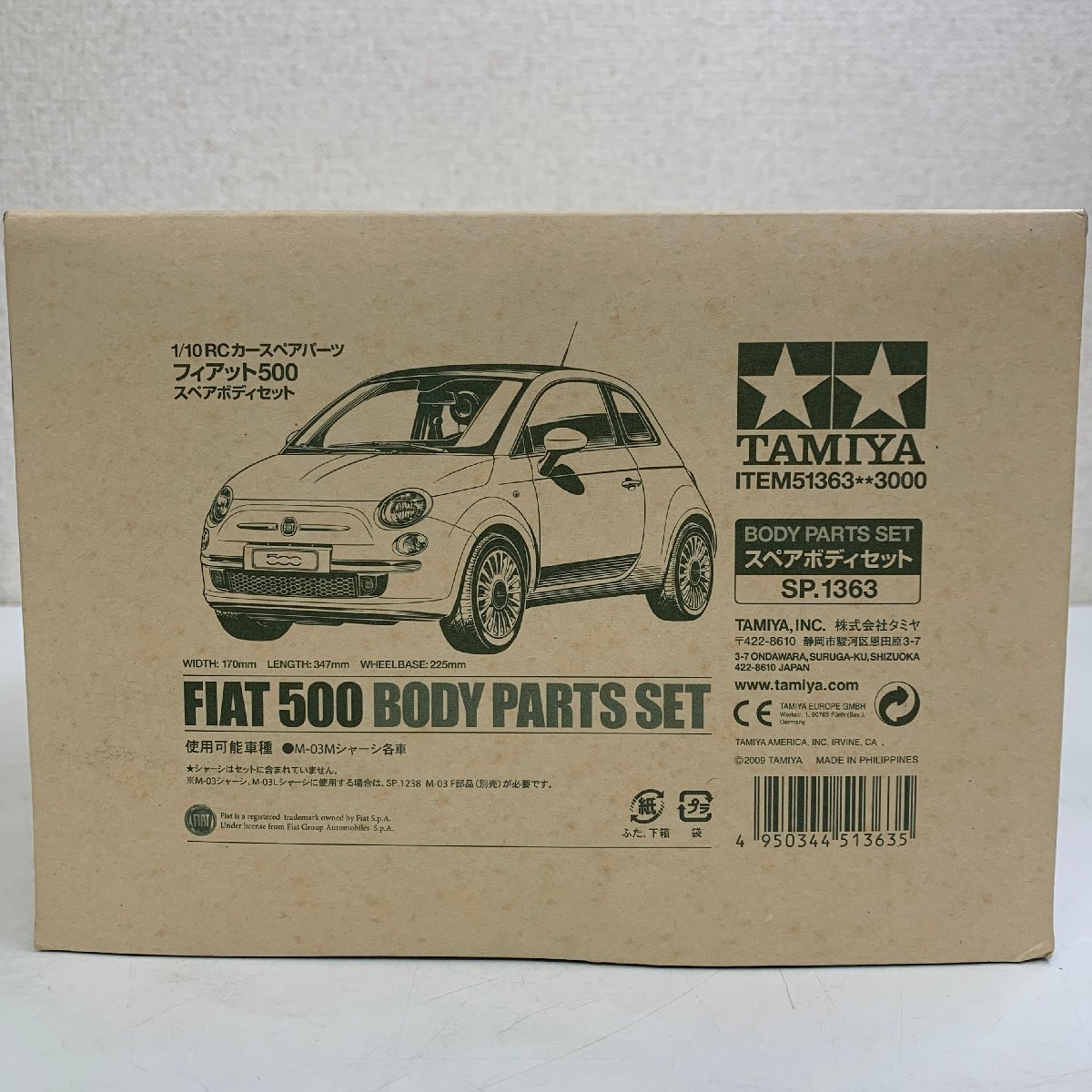 Yahoo!オークション -「タミヤ fiat 500」(ボディ) (パーツ)の落札相場
