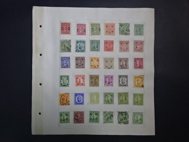 Yahoo!オークション -「旧中国切手」の落札相場・落札価格