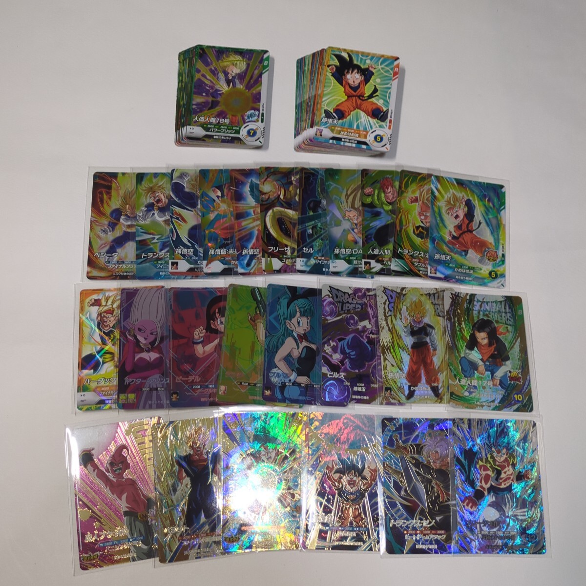 Yahoo!オークション -「ドラゴンボールスーパーダイバーズまとめ売り