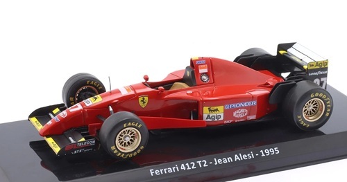 Yahoo!オークション -「フェラーリ・412t2」の落札相場・落札価格