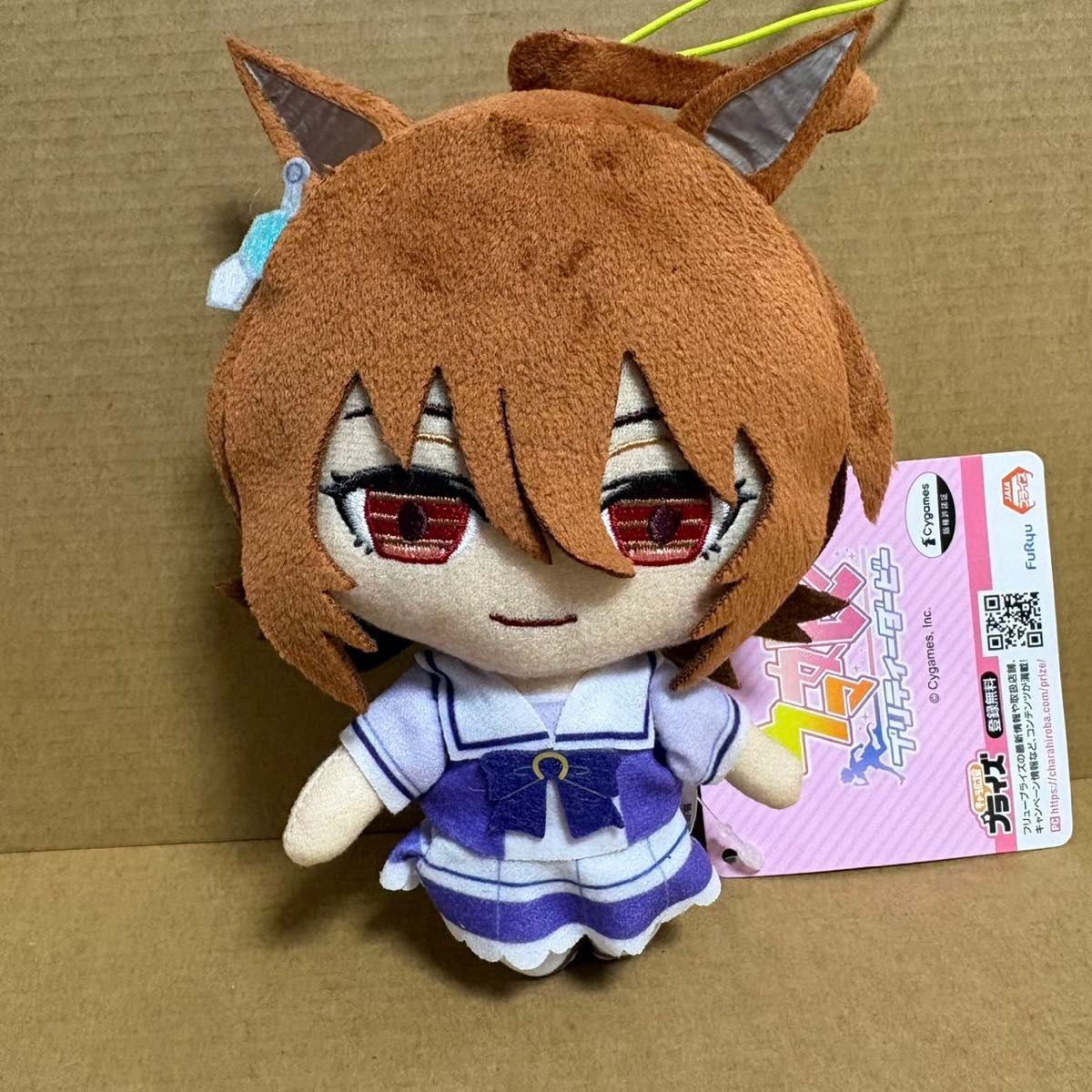 ウマ娘 プリティーダービー プライズ 巨大 ぬいぐるみ
