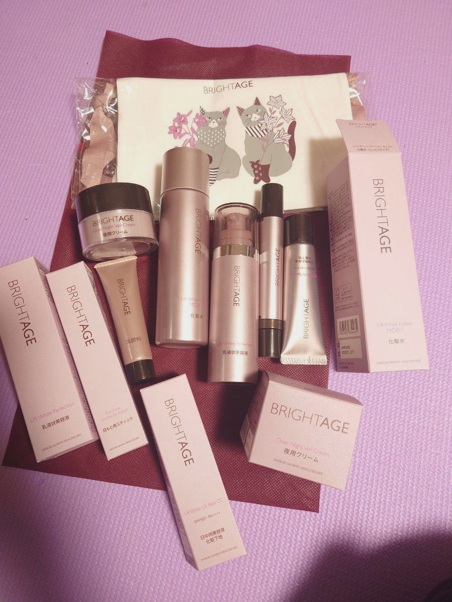 ブライトエイジ 7点セット｜Yahoo!フリマ（旧PayPayフリマ）