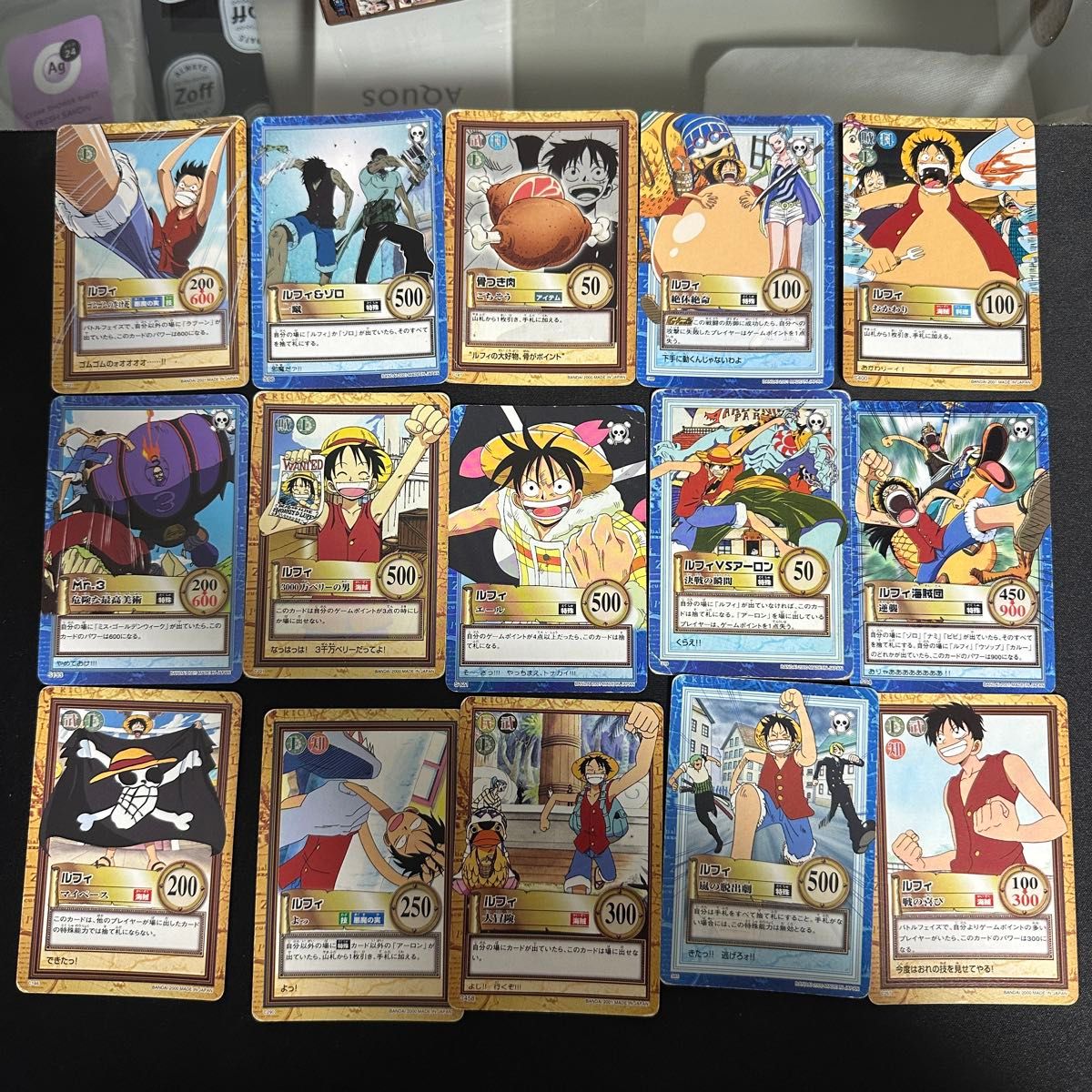 1999 初弾 ワンピース ハイパーバトル C02 ルフィ ゴムゴムの銃 カード