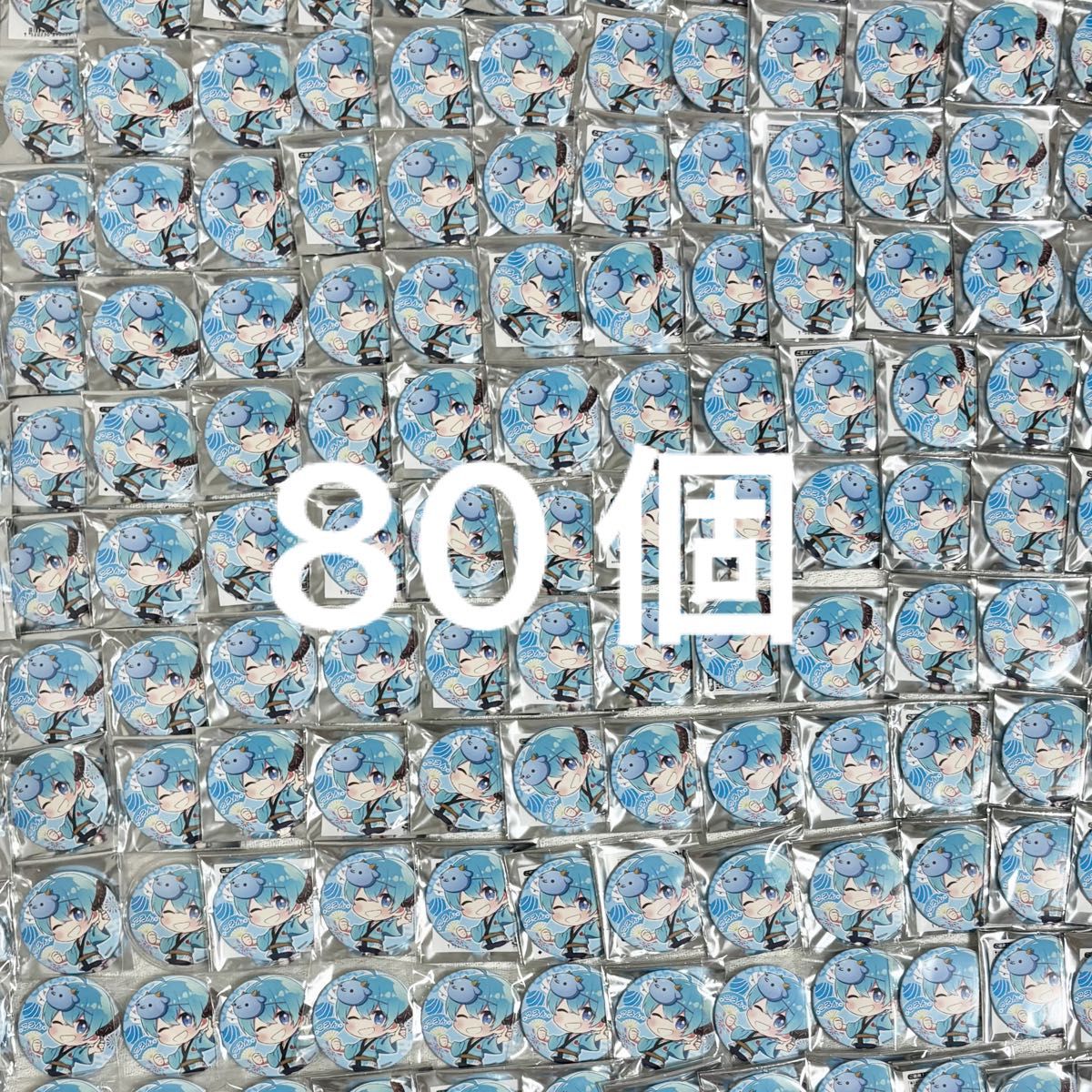 ころんくん 缶バッジ 80個｜Yahoo!フリマ（旧PayPayフリマ）