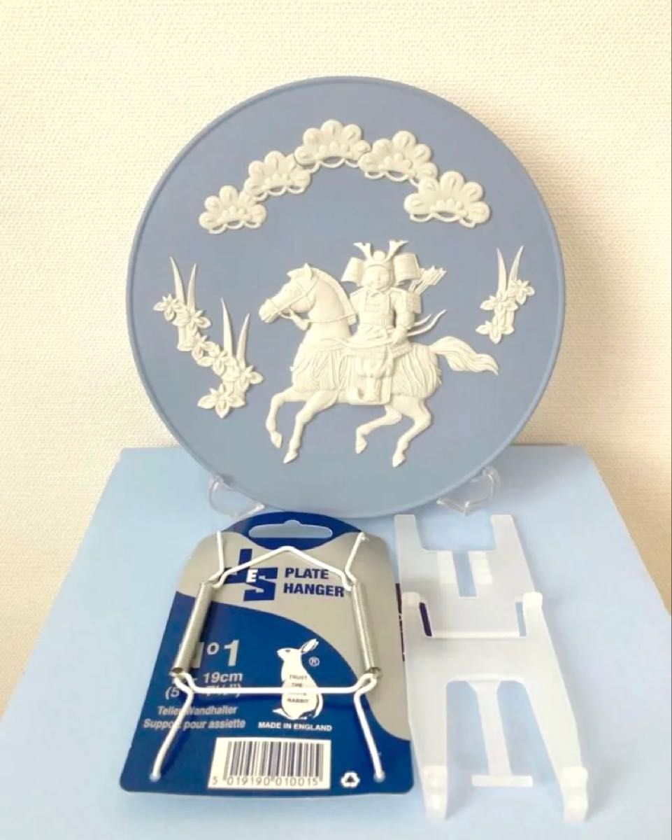 WEDGWOOD ウェッジウッド プレート ジャスパー イヤープレート 2026 午