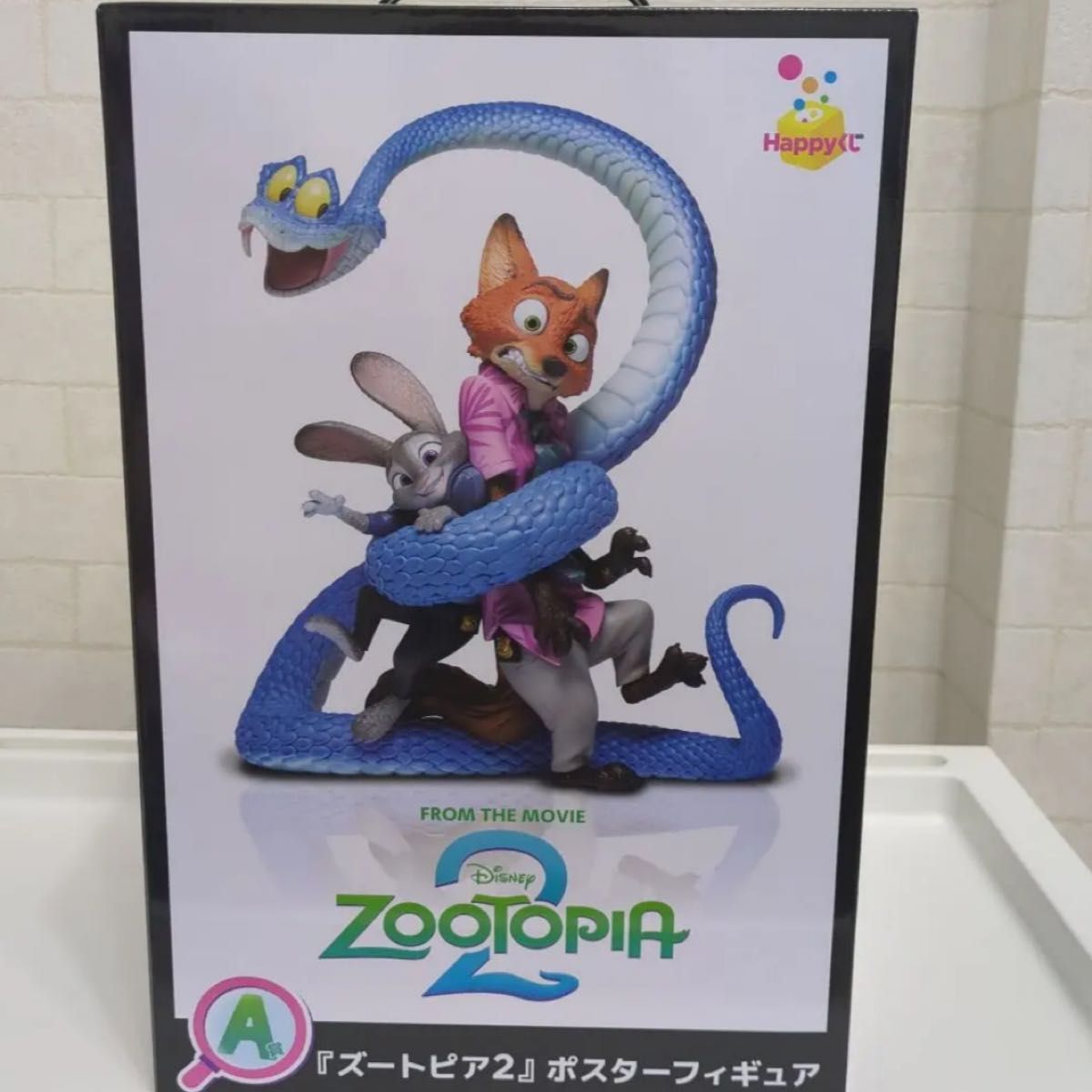 ズートピア2 Happyくじ A賞 ポスターフィギュア ラスト賞 タキシード