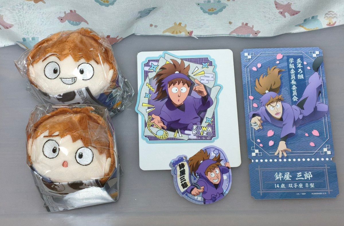 忍たま乱太郎 不破雷蔵 鉢屋三郎 まとめ売り｜Yahoo!フリマ（旧PayPay