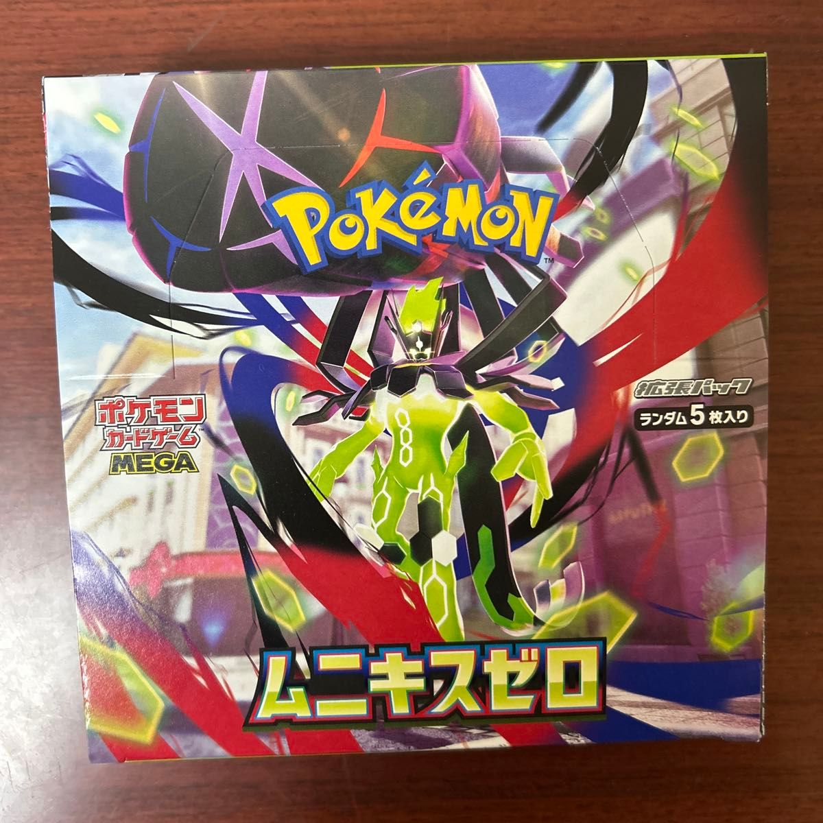 ポケモンカード 双璧のファイター 未開封box シュリンク付 1box 箱潰れ