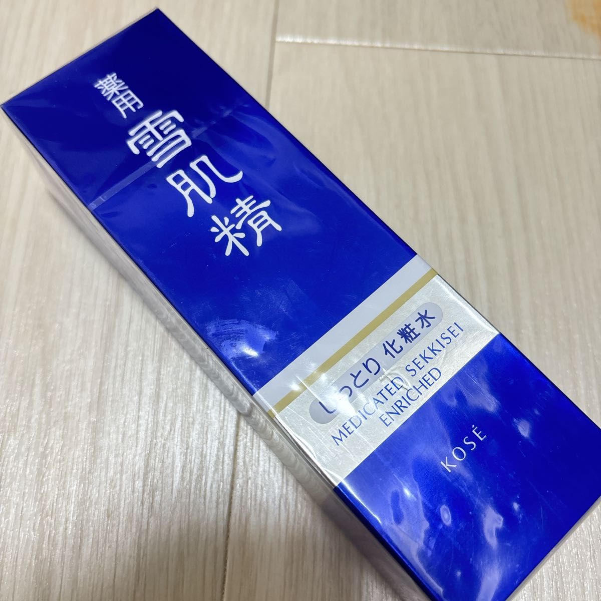 新品未開封 MSコーポレーション ラクトナチュラ モイストスキン