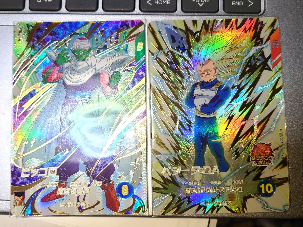 ドラゴンボールスーパーダイバーズ ゴテンクス ピッコロ 2枚セット