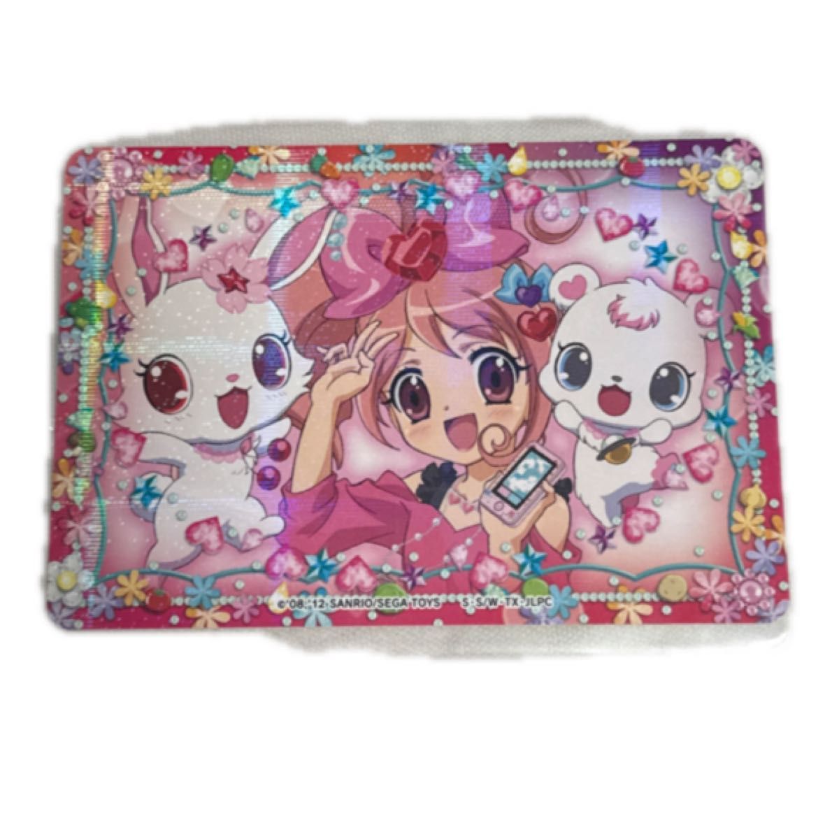 ジュエルペットと魔法のエプロン たべもの まほう｜Yahoo!フリマ（旧