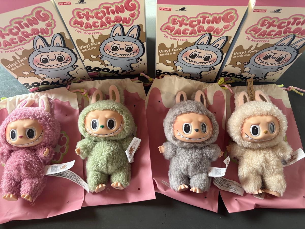 ラブブ 6個セット未開封｜Yahoo!フリマ（旧PayPayフリマ）