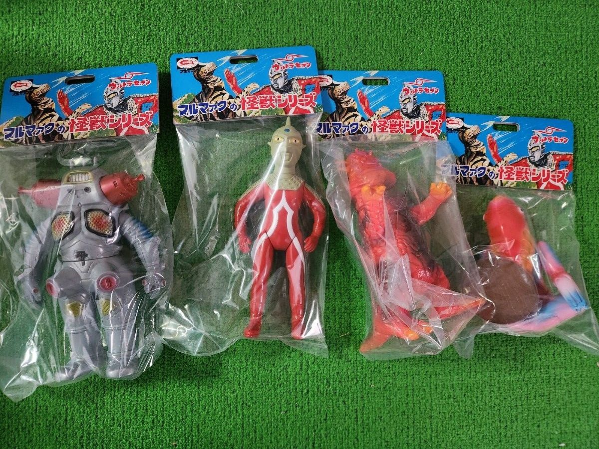 新品未開封 ウルトラ怪獣 ミニソフビクロニクル レトロカラー