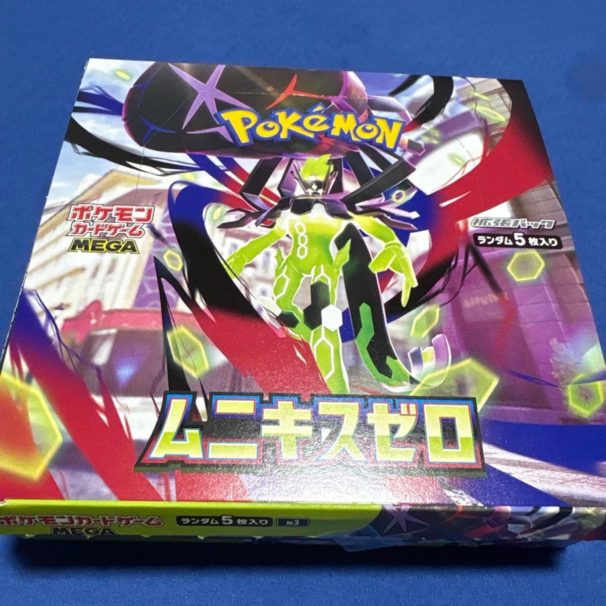 ポケモンカードゲーム ムニキスゼロ 新品未開封 シュリンク付き 10BOX