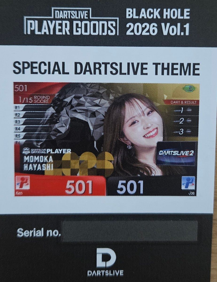 DARTSLIVE ダーツライブ ブラックホールくじ 2026 坂口優希恵 テーマ