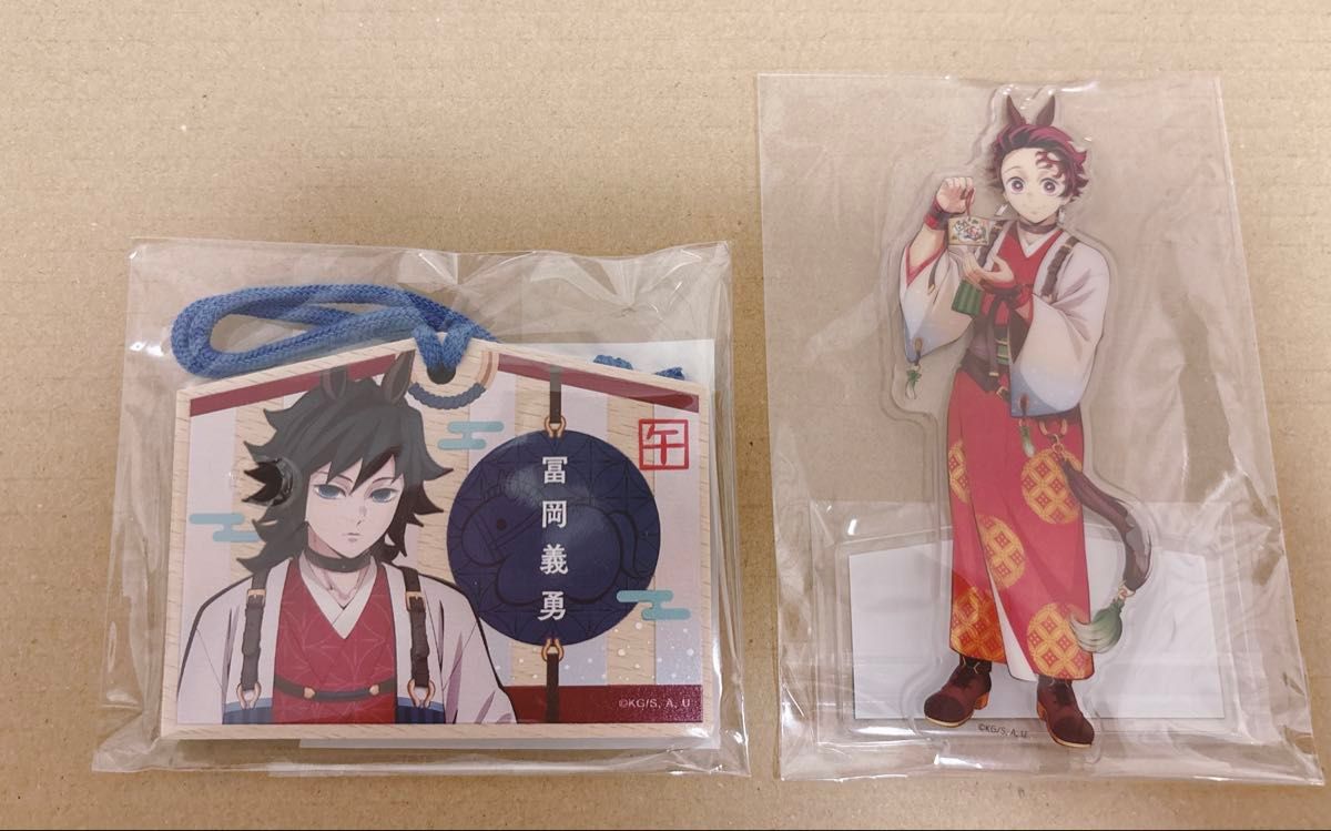 新品】鬼滅の刃 干支 2026 午年 冨岡義勇 屏風アクリルパネル アクリル