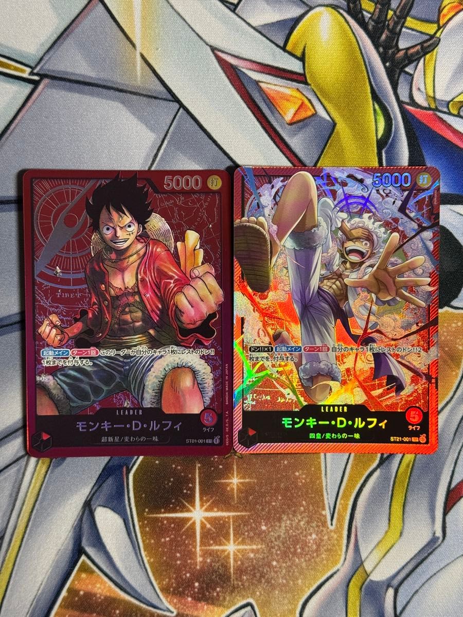 モンキー・D・ルフィ リーダーカード2セット ワンピースカード