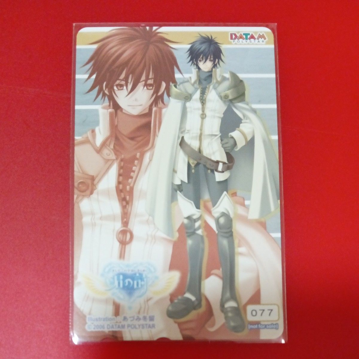 未開封/激レア品/非売品】超かぐや姫 CD 特典 缶バッジ ヤチヨ｜Yahoo