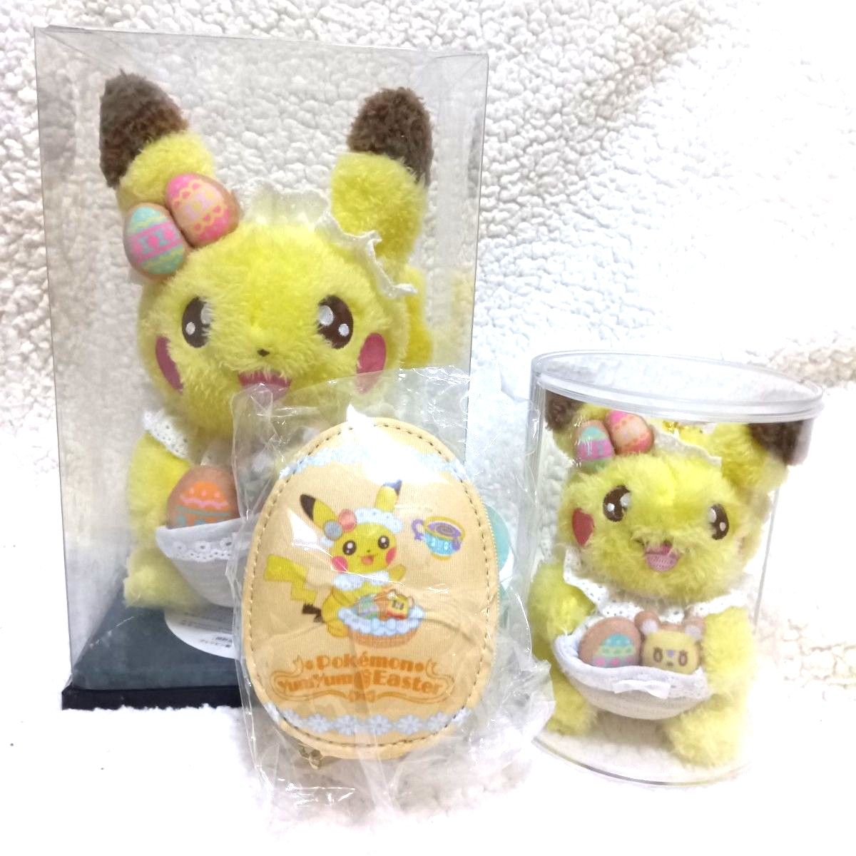 ポケパーク カントー ぬいぐるみ大 ピカチュウ カーニバル衣装｜Yahoo