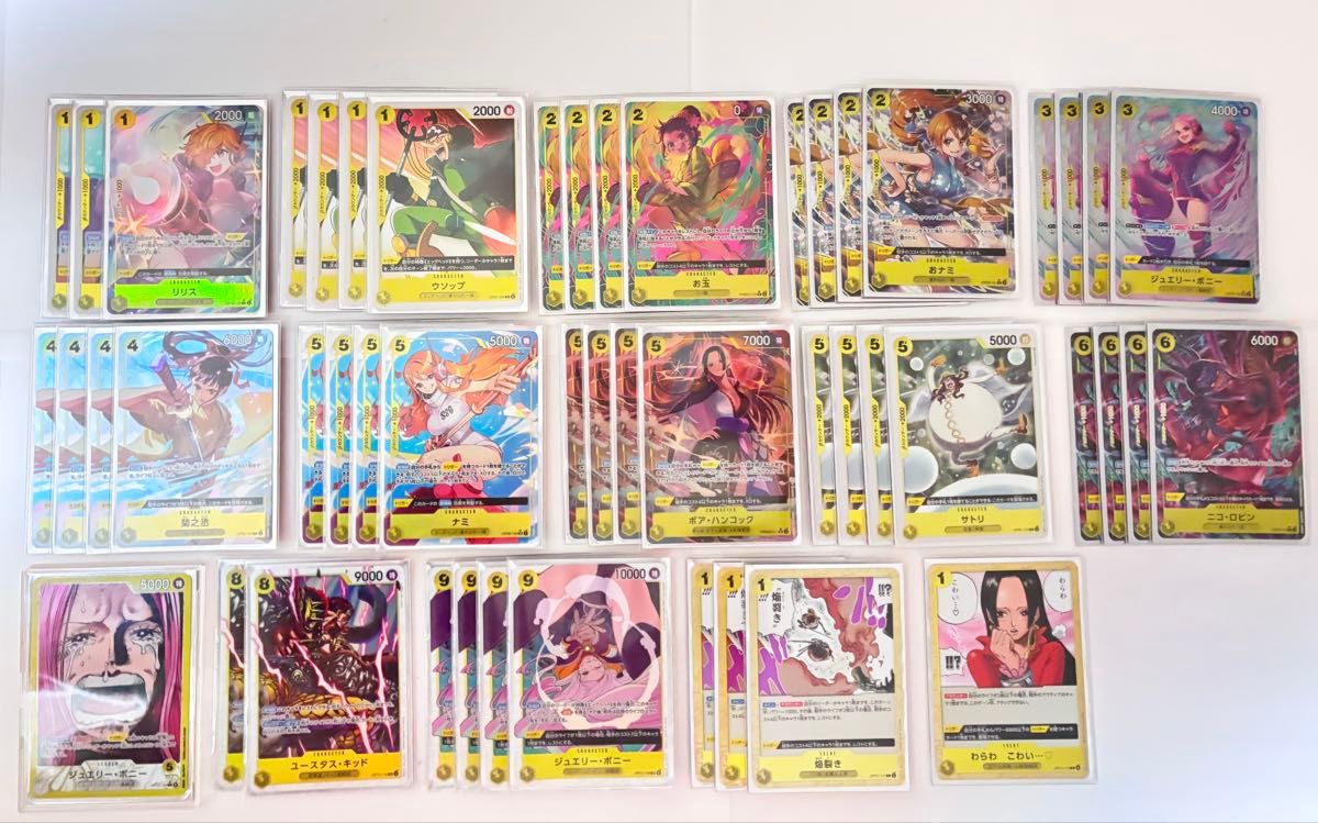 ワンピースカードゲーム ワンピースカード 赤黄ボニー デッキパーツ