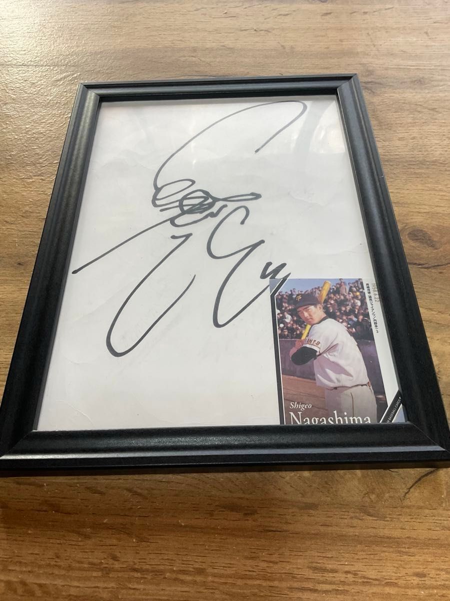 94'希少座右の銘入り 長嶋茂雄 サイン色紙｜Yahoo!フリマ（旧PayPay